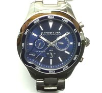 Orologio Morellato Uomo Romeo in Acciaio R0153110002161 - R0153110002161